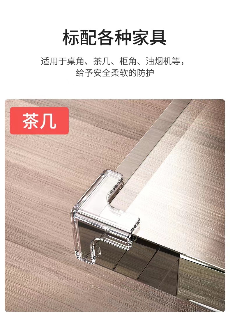 微信图片_20221029152152