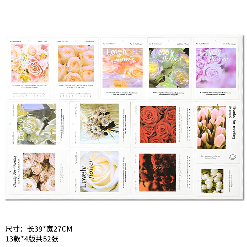 Tarjetas de felicitación con flores para inauguración de casa, bodas, inauguración de negocios, tarjetas de bendición, tarjetas colgantes, materiales para envolver flores para floristería, tarjetas para ramos florales