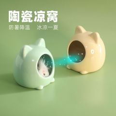 Factory Direct Sale Hamster Ceramic House Chinchilla Hedgehog Summer Cooling Supplies Universal Four Seasons Cartoon Monster Ceramic House