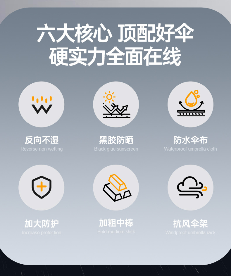 详情_02