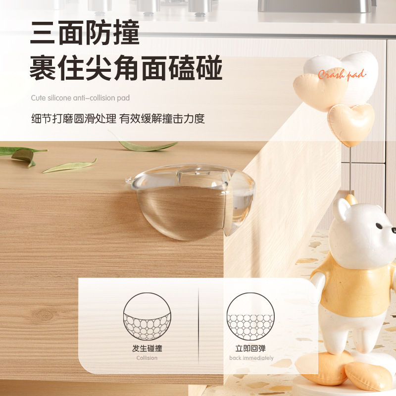 Baby and Infant Table Corner Guard, Anti-Collision Edge Protector, Safe Corner Cover, Silicone Corner Guard for Children's Tables