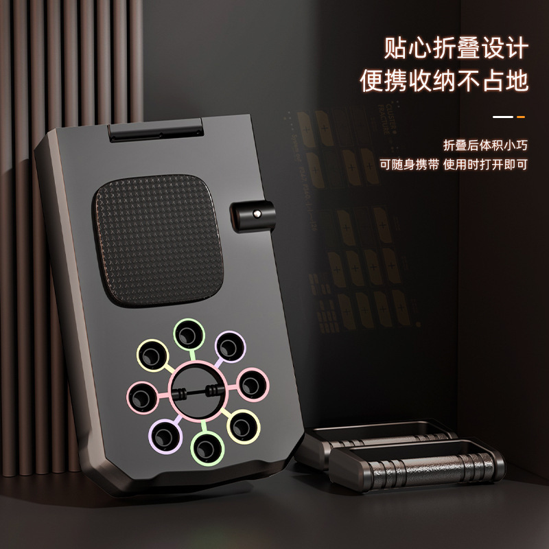 俯卧撑训练板多功能健身器材一体练腹肌训练器一件代发|undefined