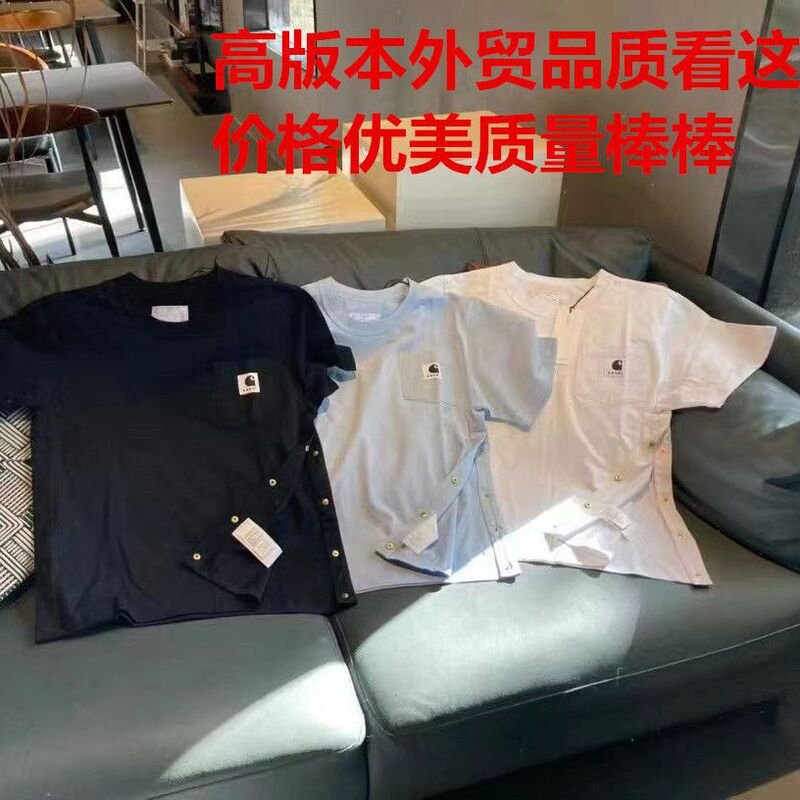 Cross-border New Carhart & Sac Joint Short-sleeved Summer Side Slit Button Crewneck Cotton Loose T-shirt for Men and Women