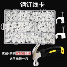 �ᔾ����Ӽ�ͥ���bˮ�ࠝ늾��̶��������Ͽ��۲����RᔾW�����