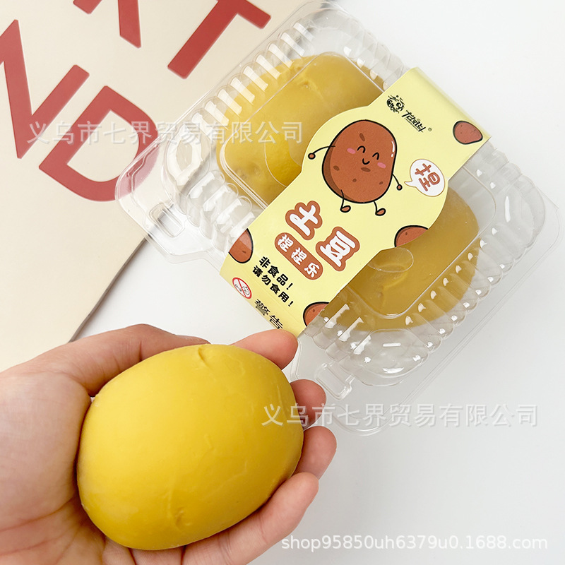 Lento rebote plátano pepino simulación vegetal y fruta ventilación juguete maíz descompresión juguete pellizco música melocotón Bola de ventilación