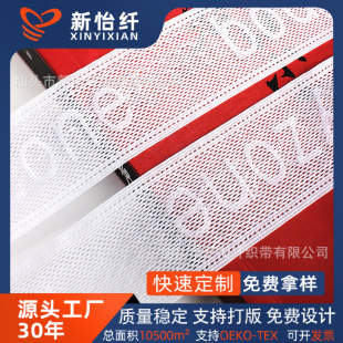 �S���l�h4.0cm���ɾo���\�]���]�W�ۻ�߅���ɶ��Ʒ��b�o�����