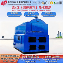 ���趨��3000-60000m&sup2;�S��סլ��ůȼú�����|��ˮ偠t�o���h��