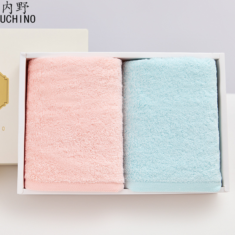 Nino and Wind Story Series Towel Gift Box Twistless Yarn Soft Bath Towel 1 Bath 2-sided Bath Set