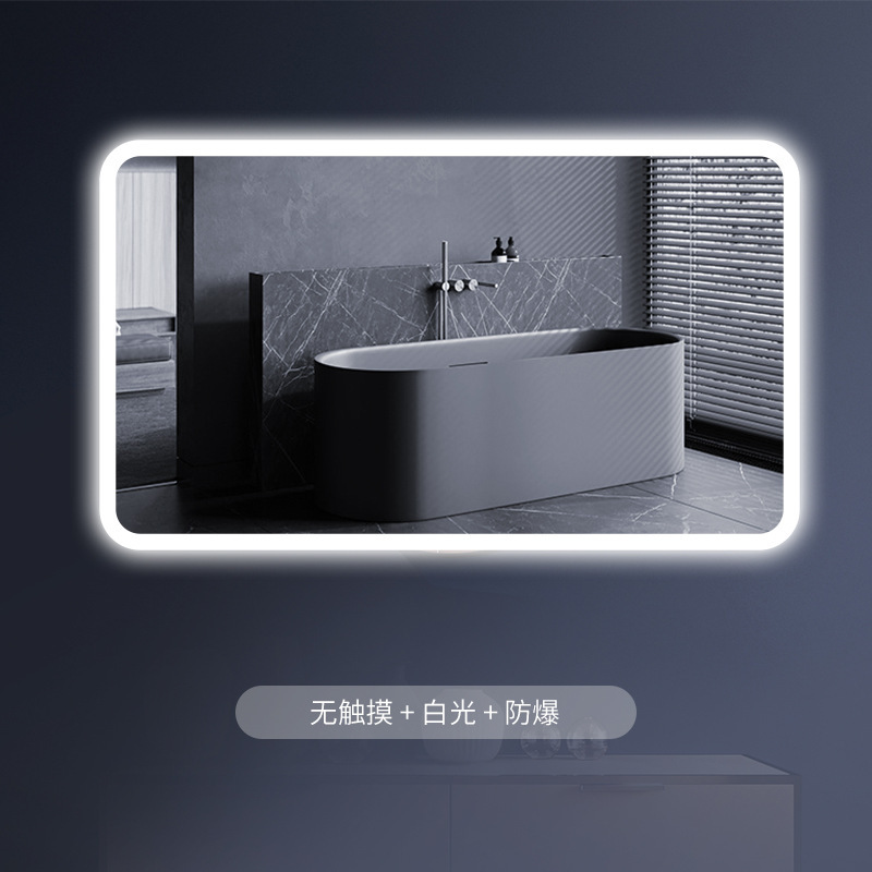 Control de alambre + no Touch + a prueba de explosiones + luz blanca