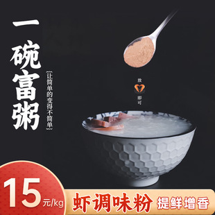 ţ����u��ۺ��r���r���{ζ�Ͽ��⳴�˻�停������r1kg��������
