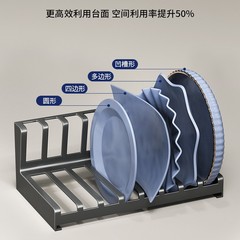 ステンレス製ディッシュラック L字型キッチンカウンター排水ディッシュ収納ラック引き出しキャビネットバスケット内蔵ディッシュラック