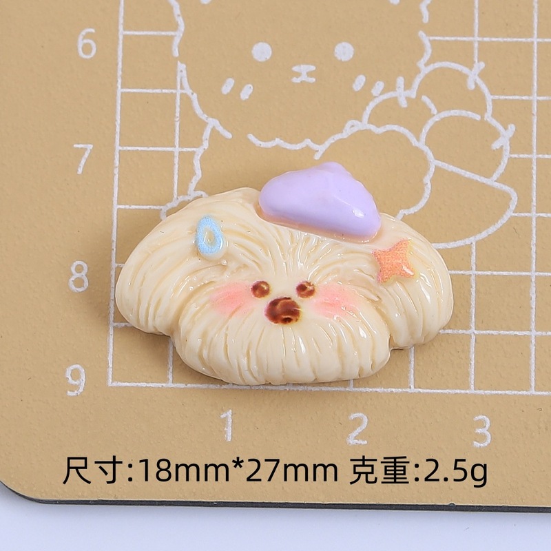 卡通可爱小狗童趣手工diy饰品配件奶油胶树脂小配件洞洞鞋扣材料|undefined