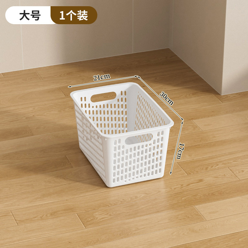 キッチン雑貨収納バスケット、スナックおもちゃ収納ボックス、家庭用収納ボックス、学生寮デスクトップ収納バスケット|undefined