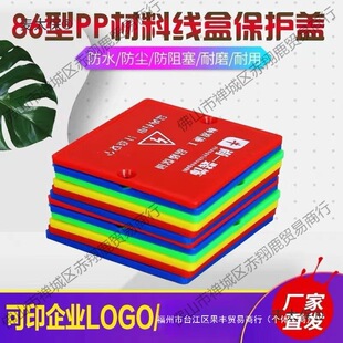 �w̫�����o86�͠��ڽӾ����b���{ɫ�w�往���b��w���_�P�����׺�
