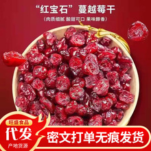 Խݮ100goЋDTeʳѩֺ決ԭԽ÷