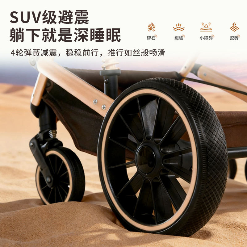 Carrito para bebés se puede sentar y acostar, carro plegable para bebés, carro antichoque de cuatro ruedas, carro BB para caminar, carro ligero para bebés