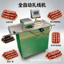 ȫ�Ԅ����c���������C���cȫ�Ԅ����K�O�䲻�P��H�H�c�����C