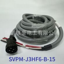 �����ӹ�/Mitsubish�����ŷ���SVPM-J3HF6-B-15��˼��ͬ��Ʒ/�F؛