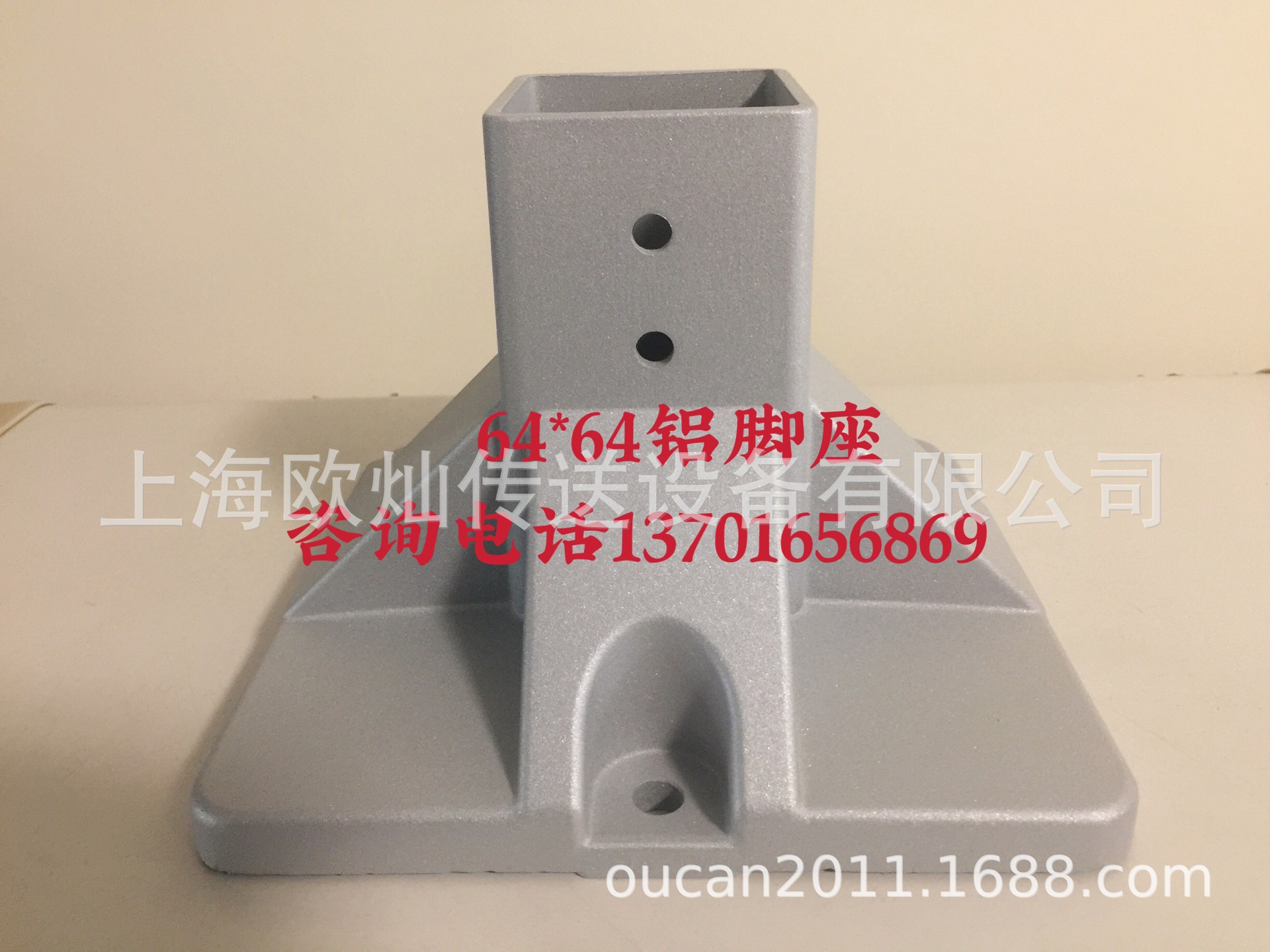 �������ͻ������� 64������ 60���������� 60˫�������� OUSION