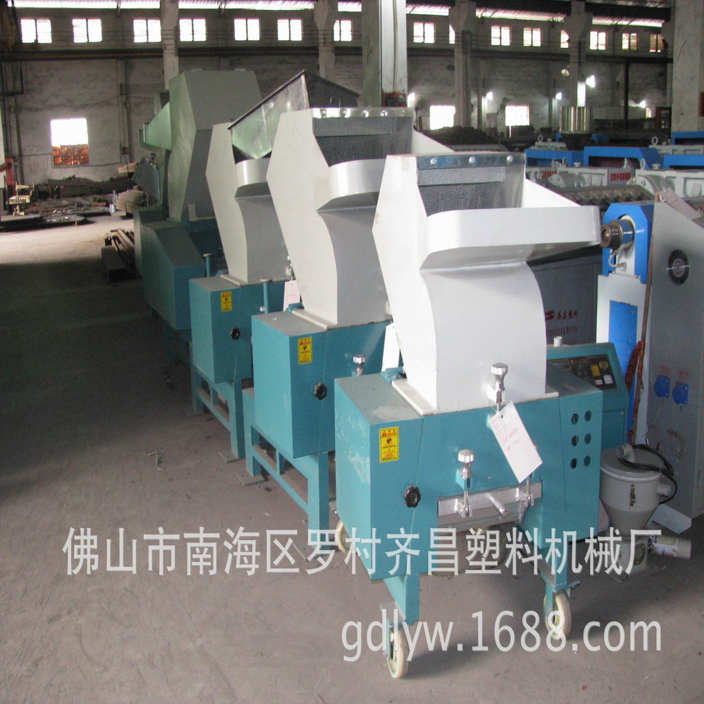 供应再生塑料破碎机