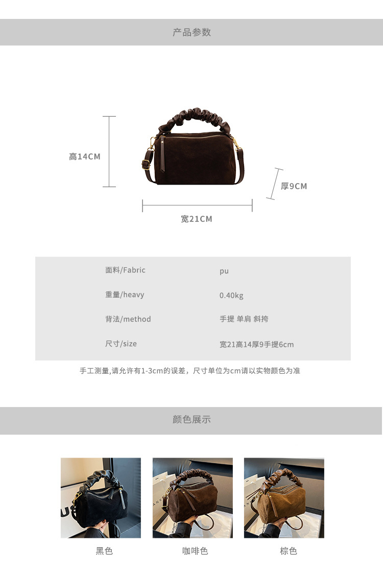 2023121718355412459540w750h110