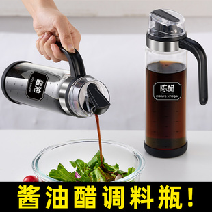 �u�ʹ��{��ƿ�N�����÷��bƿ����ƿ�����Ͼƴ�ƿ���͹��͉����b