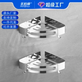 地漏;纸巾架;浴室角架
