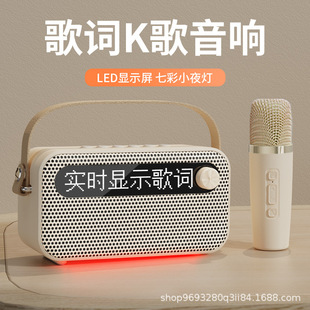 ���~�@ʾ�����L����B160�����{������k�������L��������yʽ20W