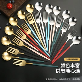 西餐刀叉勺;勺、调羹;刀叉勺套装