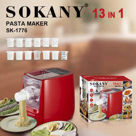 跨境SOKANY1776家用面条机饺子机搓条拉面机压面板面机全自动和面