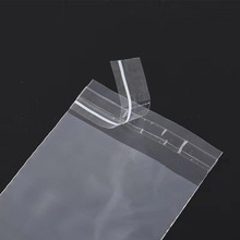 定制透明pe自粘袋 软塑料服装包装袋 封口不干胶自粘袋
