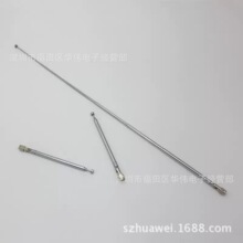 �����C���U�쾀 7097-7��SMA�^��s�쾀�Քn�]��143MMչ�_550MM