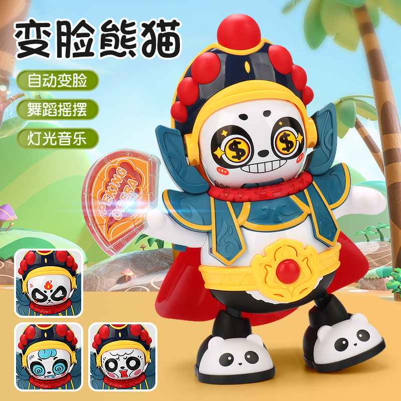 El cambio de cara eléctrico panda ópera de Sichuan muñeca música luz juguetes automáticos de cambio de cara robot de baile puzzle para niños