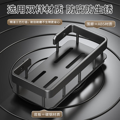廚房收納架抹布架置物架壁掛式調料架子家用瀝水籃水槽浴室多功能