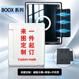 �m����ʯBOOX GO 7���o��7Ӣ��������x��͸���������ֳ֎����o��