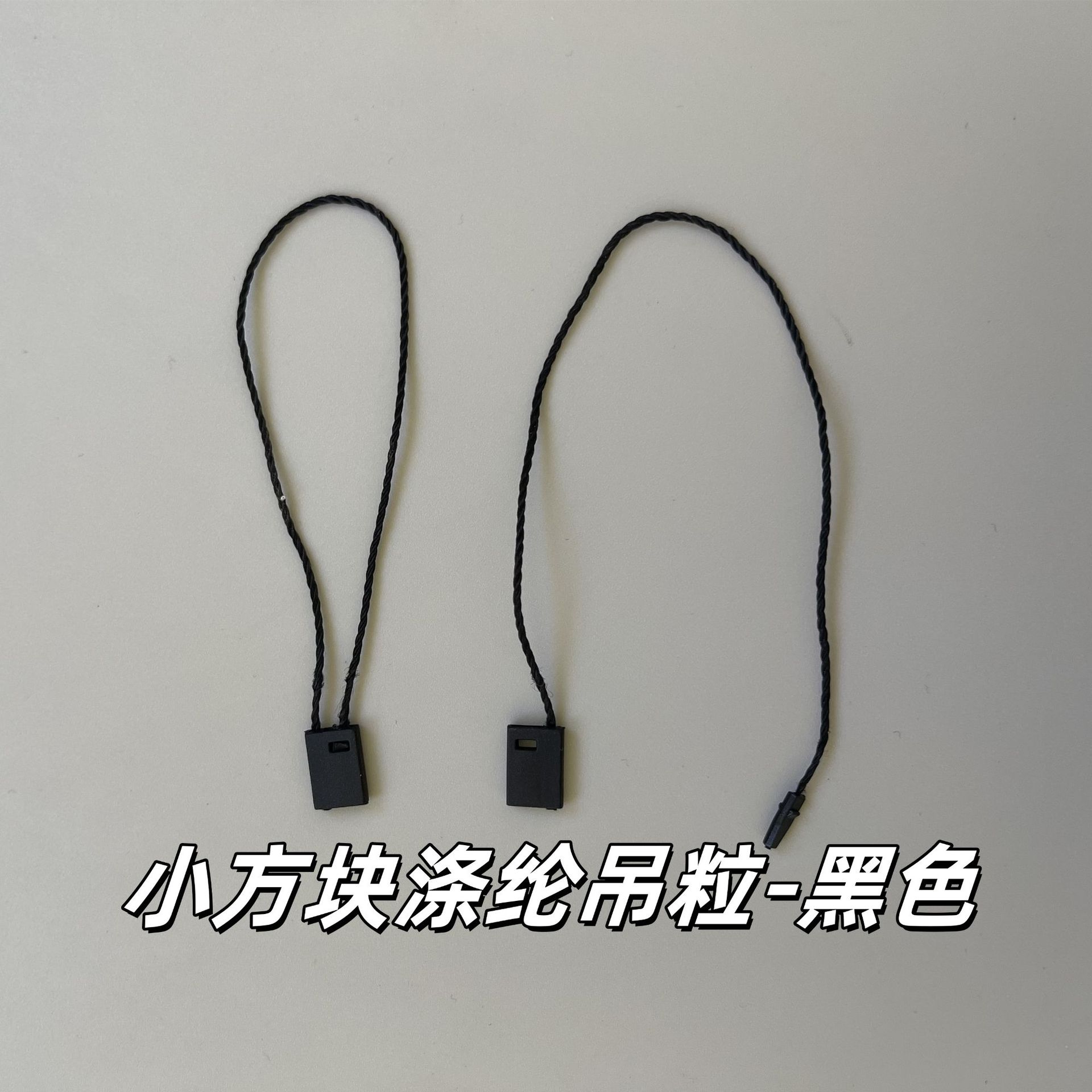 c4ddc2cde9d694e33b3c73e2f64ac4