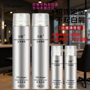 mlz͇F־СƿӲ^l͸zb^z