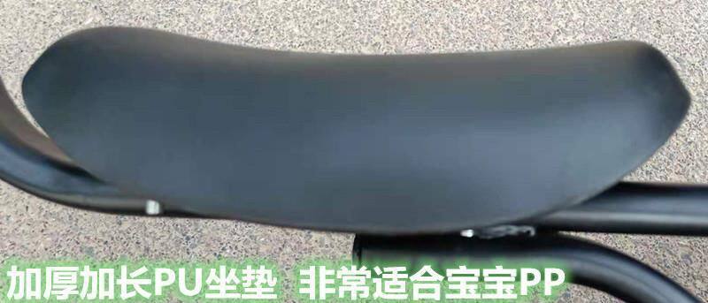Aima Ya Xinri Electric Scooter with Simple and Safe Front-Mounted Baby Seat for Infants and Young Children