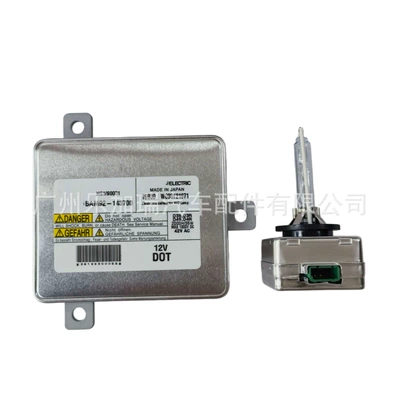 Brand New Bam92-143700 Bits - ballast-bulb