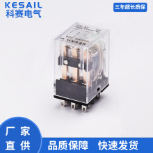 HH53P中间继电器DC12V DC24V小型继电器带灯11脚MY3N电压多种可选