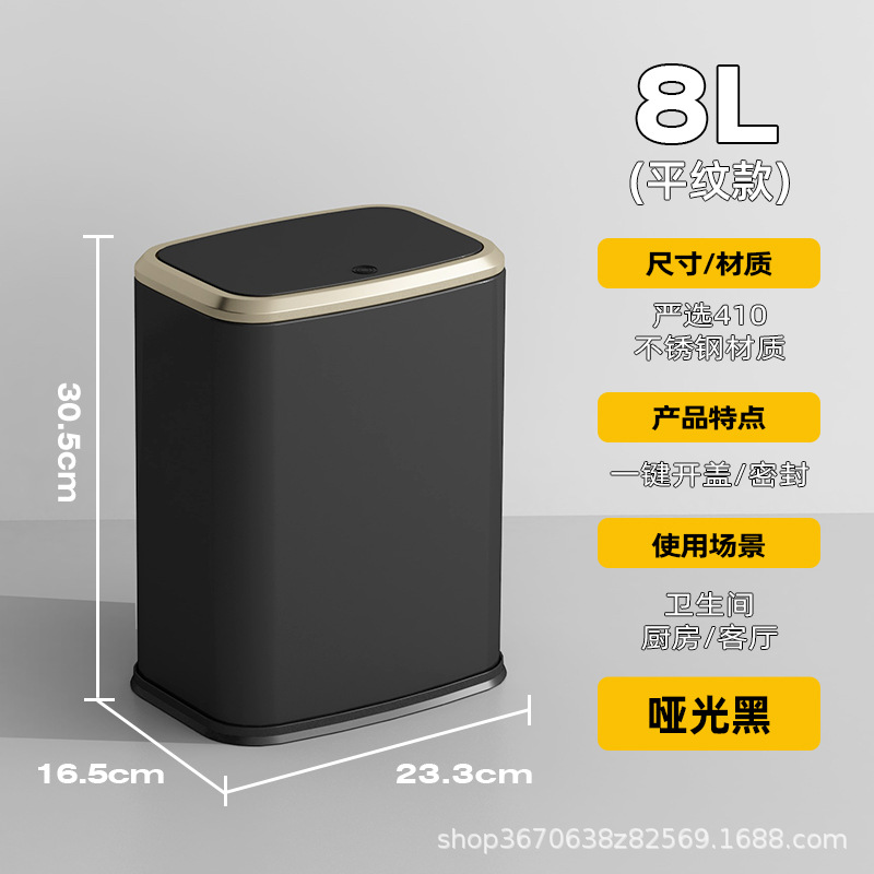Acero inoxidable prensando la cubierta de la basura doméstica gran 15L cocina sala de estar hotel con cubierta nueva cesta sala de estar