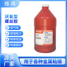 277�������ݽz�z�е͉��ݼy���ܷ��z�i���ܷ�ܵ��z֧�ց�D�� ��