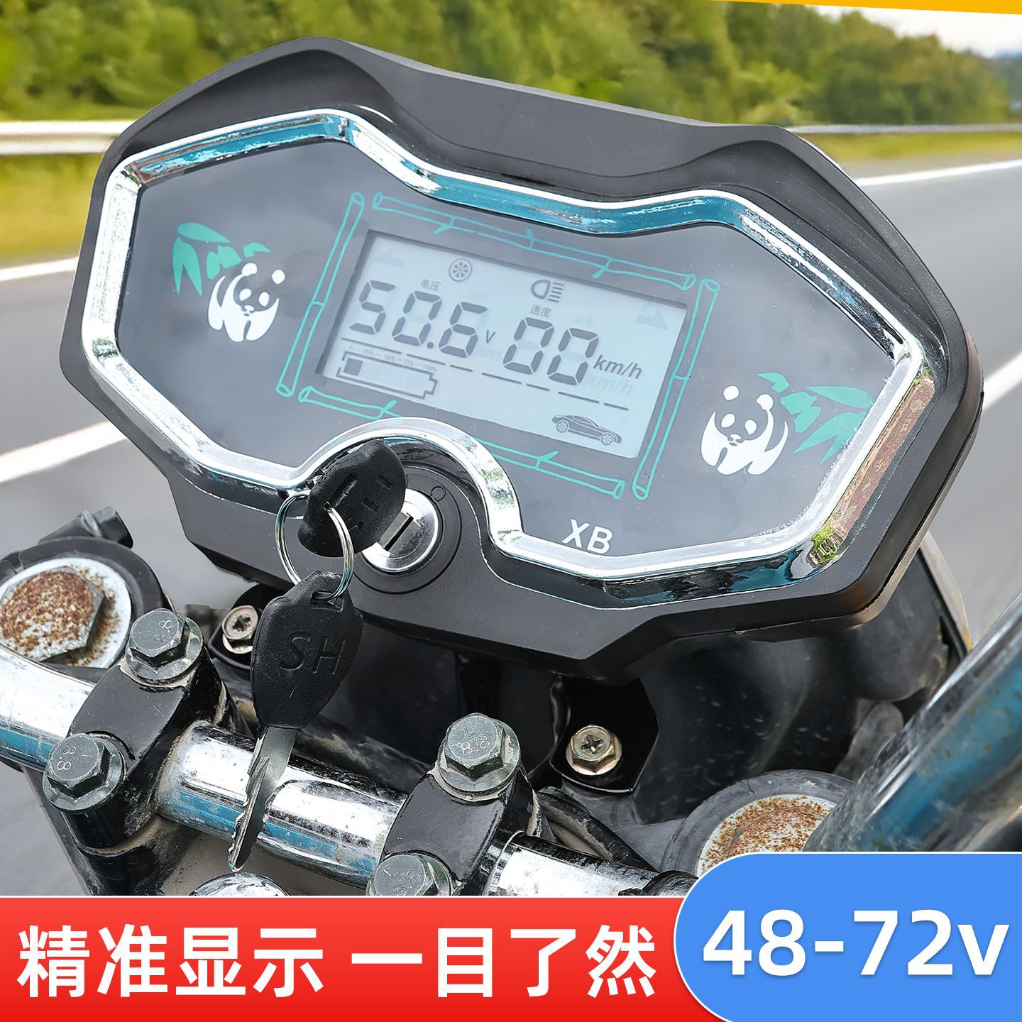 Instrumento LCD tipo panda universal Roadmaster Zongshen triciclo eléctrico indicador de potencia conjunto de medidor de código de 6 líneas