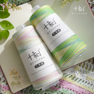 ʮ����Ȕ�޶�Ⱦ ���޻켏����ë�� �ֹ�diy���ľ�����