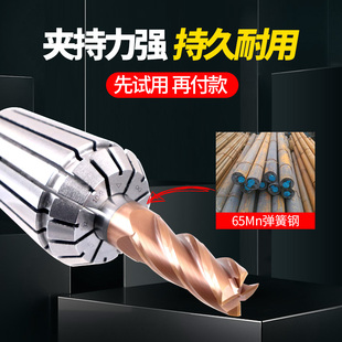 ER11Ͳ�ACNC�ӹ������A�߸߾��ȵ�̙C���ɔ��؏���ER�A�^