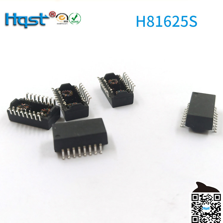 圈比1:1.22T功率类CMC贴片SMD共模扼流电感网络通讯滤波器