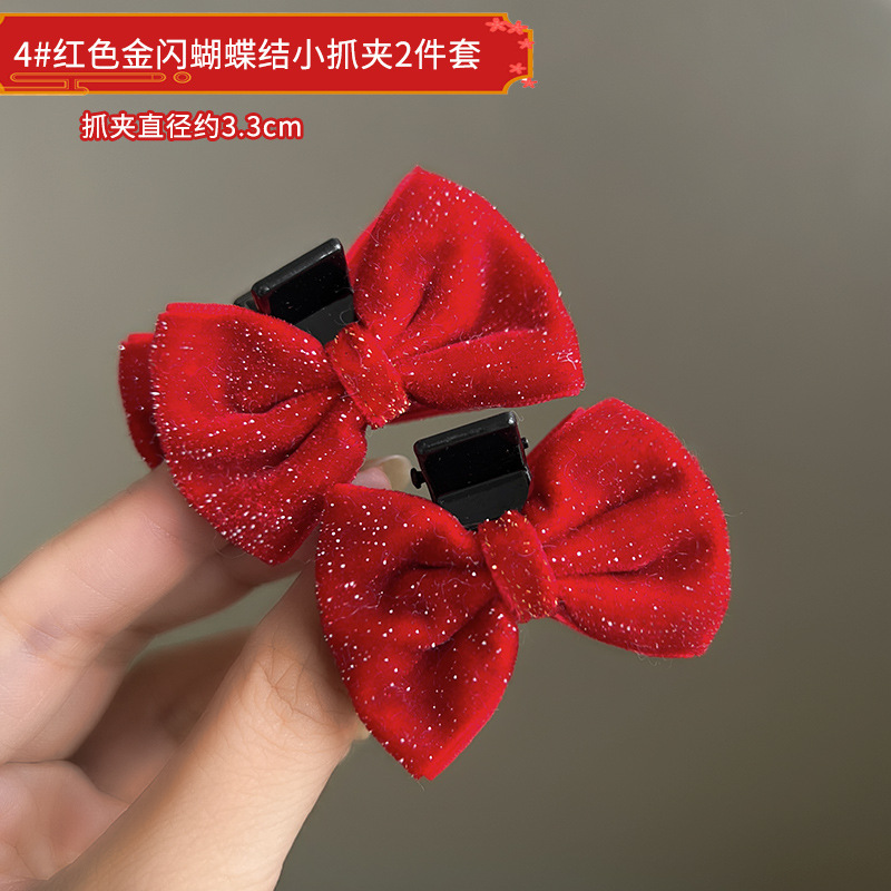 Estilo chino Año Nuevo tocado de Año Nuevo para Niños Accesorios para el cabello de peluche niña arco Año Nuevo horquilla bebé horquilla festiva