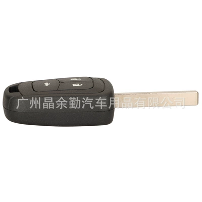 Opel straight plate remote | Car Keys
