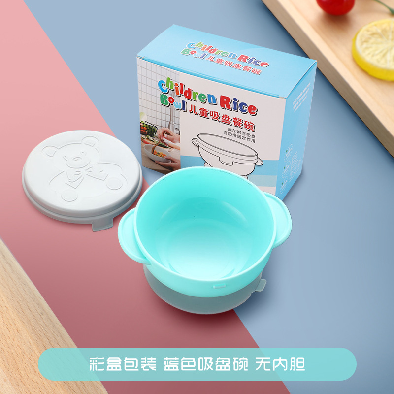 녹색 그릇(색상 상자 포장)