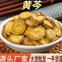 �S�� ��ș�����l�S�� �S�˷� �S���S��Ƭ���x500gһ�����l ����